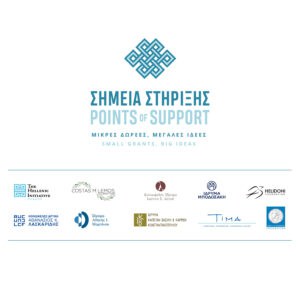 logo without background